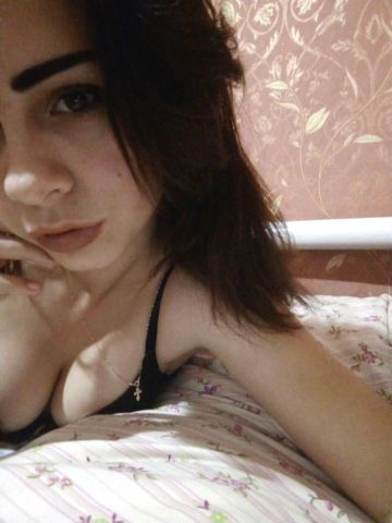 Зина